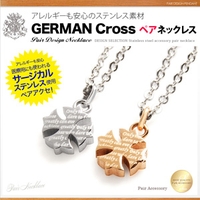 2PIECES （ツーピーシーズ）のアクセサリー/ネックレス