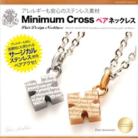 2PIECES （ツーピーシーズ）のアクセサリー/ネックレス