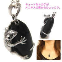 2PIECES（ツーピーシーズ）のアクセサリー/ネックレス