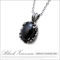 2PIECES（ツーピーシーズ）のアクセサリー/ネックレス