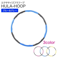 above（アバブ）のファッション雑貨/おもちゃ・フィギュア