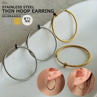 feu（フゥー）のアクセサリー/イヤーカフ