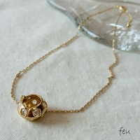feu | FEUW0003787