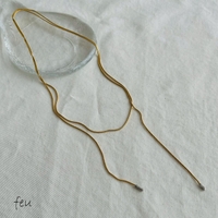 feu | FEUW0003804