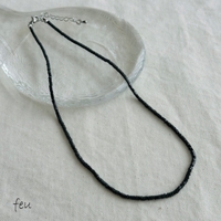 feu | FEUW0003805