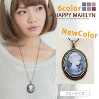 A Happy Marilyn | AH000009203