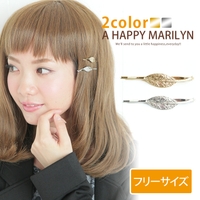 A Happy Marilyn | AH000012546