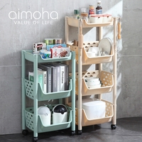 aimoha （アイモハ）の寝具・インテリア雑貨/収納雑貨
