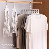 aimoha （アイモハ）の寝具・インテリア雑貨/収納雑貨