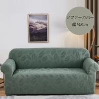 aimoha （アイモハ）の寝具・インテリア雑貨/インテリア小物・置物