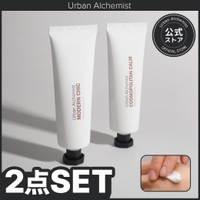Urban Alchemist（アーバンアルケミスト）のボディ・ハンド・フットケア/ハンドクリーム