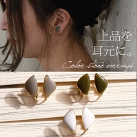 and it （アンドイット）のアクセサリー/イヤリング