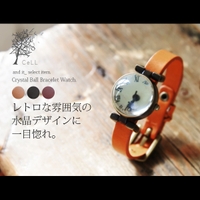 and it （アンドイット）のアクセサリー/腕時計