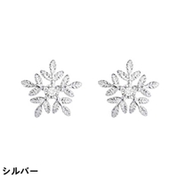 And Kawaii | AKIW0000748