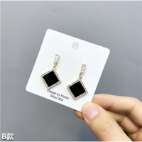 And Kawaii | AKIW0000747