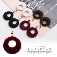 ANGELCLOSET（エンジェルクローゼット）のアクセサリー/ピアス