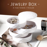 レディース収納雑貨 プレゼント ギフト ファッション通販shoplist ショップリスト