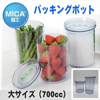 Anna Mu JAPAN（アンナムージャパン）の食器・キッチン用品/弁当箱・水筒