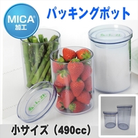 Anna Mu JAPAN（アンナムージャパン）の食器・キッチン用品/弁当箱・水筒