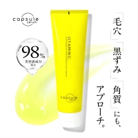 2個セット】メラノCC 薬用しみ集中対策美容液 20ML[品番：SUSL0005494