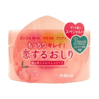 Shoplimart＃（ショップリマート）のボディケア/ボディスクラブ