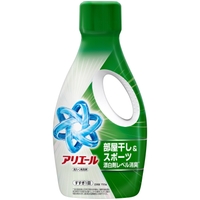 Shoplimart＃（ショップリマート）の日用品/ランドリー