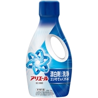 Shoplimart＃（ショップリマート）の日用品/ランドリー