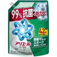 Shoplimart＃（ショップリマート）の日用品/ランドリー