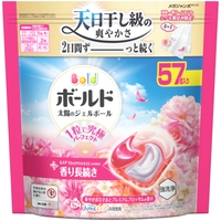 Shoplimart＃（ショップリマート）の日用品/ランドリー