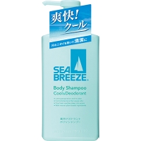 Shoplimart＃（ショップリマート）の日用品/バス用品