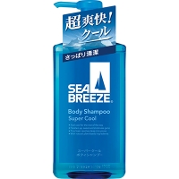Shoplimart＃（ショップリマート）の日用品/バス用品