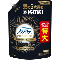 Shoplimart＃（ショップリマート）の日用品/ランドリー