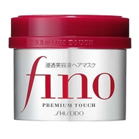 Shoplimart＃（ショップリマート）のヘアケア/ヘアオイル