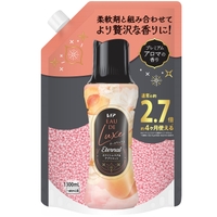Shoplimart＃（ショップリマート）の日用品/ランドリー