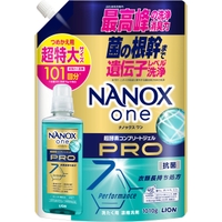 Shoplimart＃（ショップリマート）の日用品/ランドリー