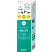 Shoplimart＃（ショップリマート）のスキンケア/化粧水
