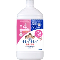 Shoplimart＃（ショップリマート）のボディケア/ハンドソープ