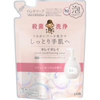 Shoplimart＃（ショップリマート）のボディケア/ハンドソープ