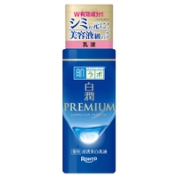 Shoplimart＃（ショップリマート）のスキンケア/乳液