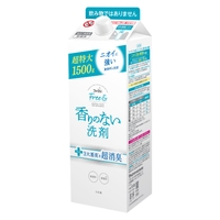 Shoplimart＃（ショップリマート）の生活・日用品/ランドリー・洗剤・柔軟剤