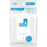 Shoplimart＃（ショップリマート）の日用品/バス用品