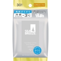 Shoplimart＃（ショップリマート）の日用品/バス用品