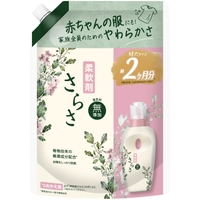 Shoplimart＃（ショップリマート）の日用品/ランドリー