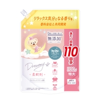 Shoplimart＃（ショップリマート）の生活・日用品/ランドリー・洗剤・柔軟剤