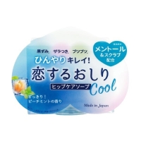 Shoplimart＃（ショップリマート）のボディケア/ハンドソープ