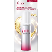 Shoplimart＃（ショップリマート）のヘアケア/ヘアオイル