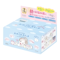 Shoplimart＃（ショップリマート）のスキンケア/フェイスマスク