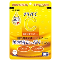 Shoplimart＃（ショップリマート）のスキンケア/フェイスパック・マスク