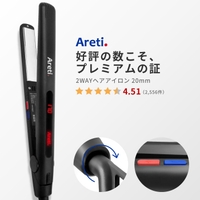 Areti（アレティ）の美容・健康家電/ヘアアイロン・ドライヤー