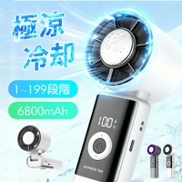 Aleh Te’enah（アレテーナ）の生活・季節家電/その他生活・季節家電